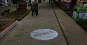 Cumhuriyet Bulvarına özel projektör sistemi