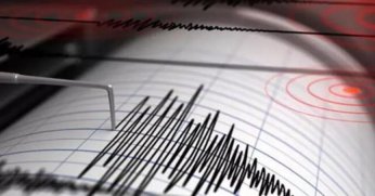 Kahramanmaraş’ta 4.3 büyüklüğünde deprem