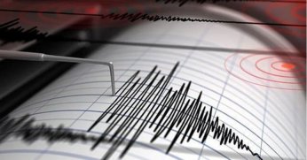 4,5'lik korkutan deprem!