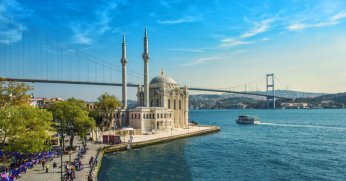 İstanbul’da Kar Alarmı:   AKOM’dan soğuk hava ve buzlanma uyarısı