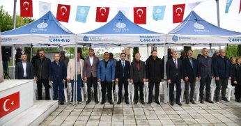 Şehit Hüseyin Kaptan ve Ailesi Dualarla Anıldı