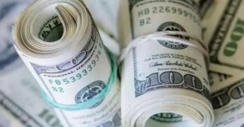 Dolar/TL bugün ne kadar? 