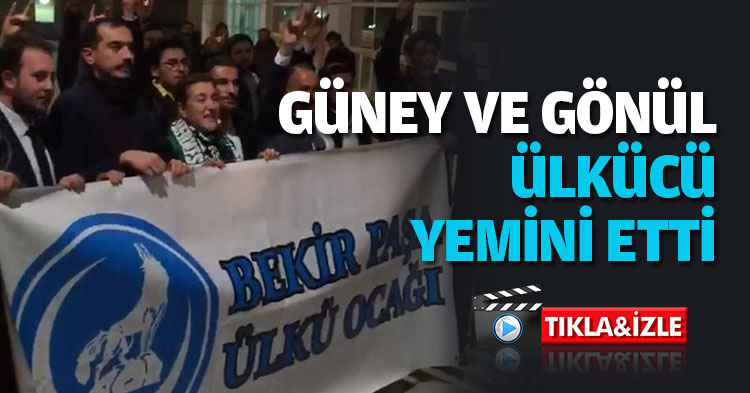 GÜNEY VE GÖNÜL ÜLKÜCÜ YEMİNİ ETTİ