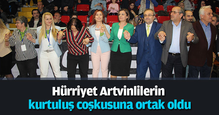 Hürriyet Artvinlilerin kurtuluş coşkusuna ortak oldu