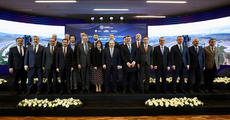 Yapay Zeka ve Coğrafi İşaretli Ürünler İş Birliği Töreni Sayın Bakanımızın Teşrifleriyle Gerçekleştirildi