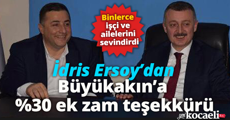 Hizmet İş'ten zam açıklaması