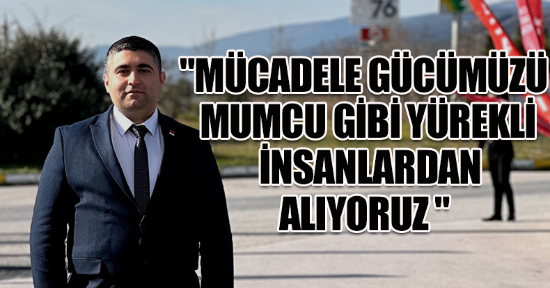 ARDUÇ, 