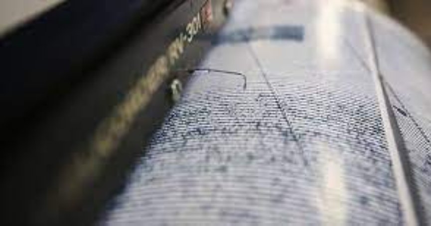 4,6 büyüklüğünde deprem