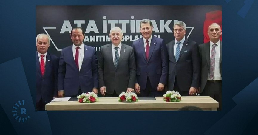 ATA İttifakı’ndan Adalet Partisi ikinci tur kararını açıkladı