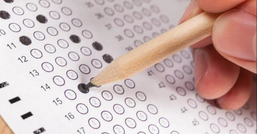 LGS sınav giriş yerleri açıklandı