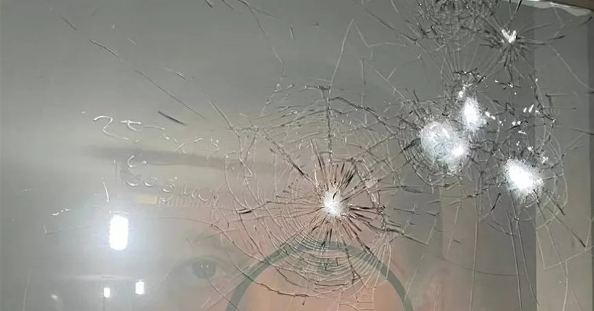 AK Parti İlçe Teşkilatı binasına saldırı