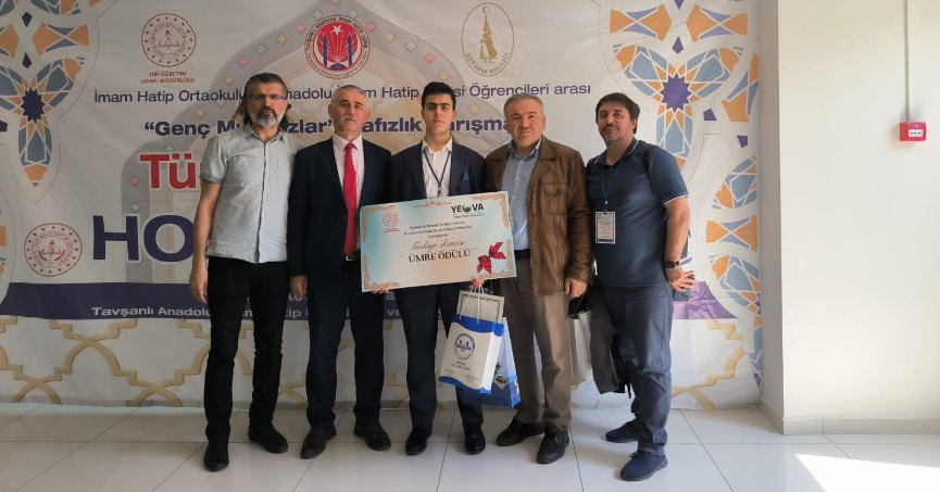 GENÇ MUHAFIZLAR HAFIZLIK YARIŞMASI TÜRKİYE FİNALİ