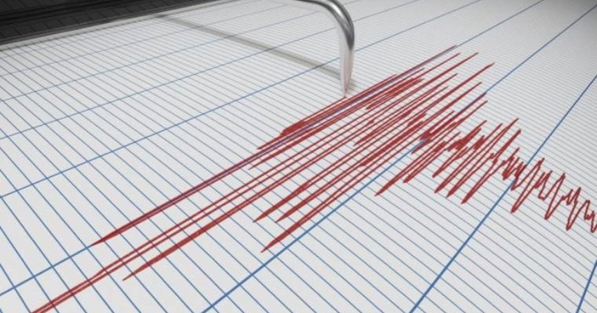 Erzurum sallandı! AFAD, 4,6 büyüklüğündeki depremi duyurdu