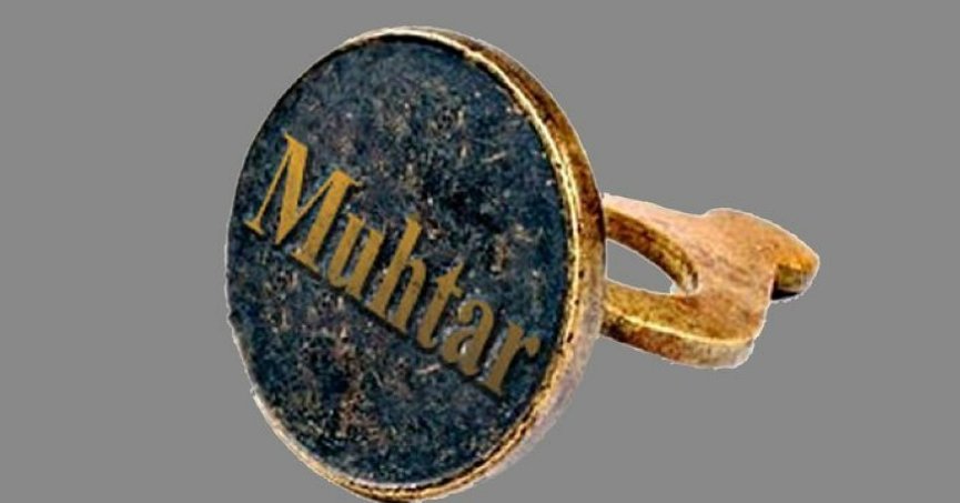 DİLOVASI’NA KADIN MUHTAR ADAYI! 