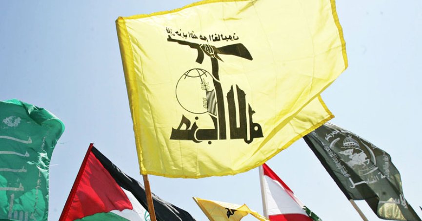 Resmen ilan ettiler!