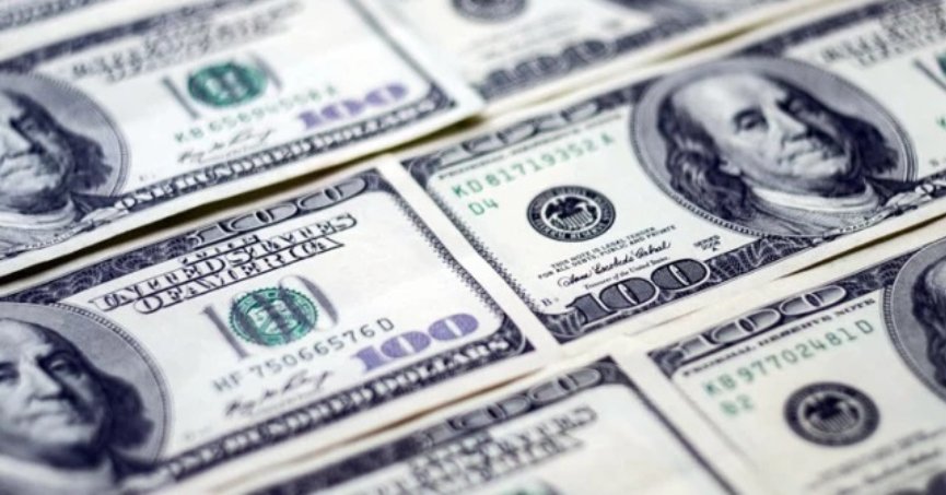 Merkez Bankası, yıl sonu enflasyon ve dolar tahminini açıkladı