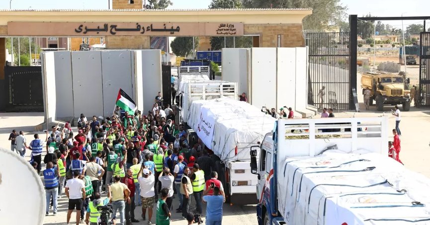 Refah Sınır Kapısı açıldı