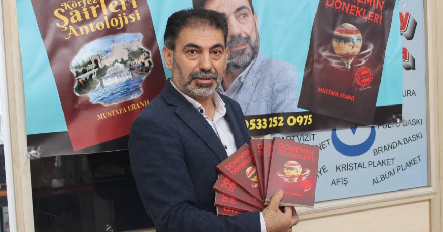GAZETECİ YAZAR MUSTAFA ERANIL’DAN BİR ESER DAHA: ‘DÖNEMİN DÖNEKLERİ’