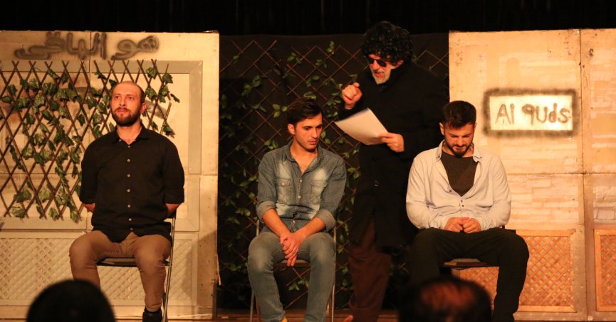 Filistin acısı ‘Gün Doğmadan’ hissedildi