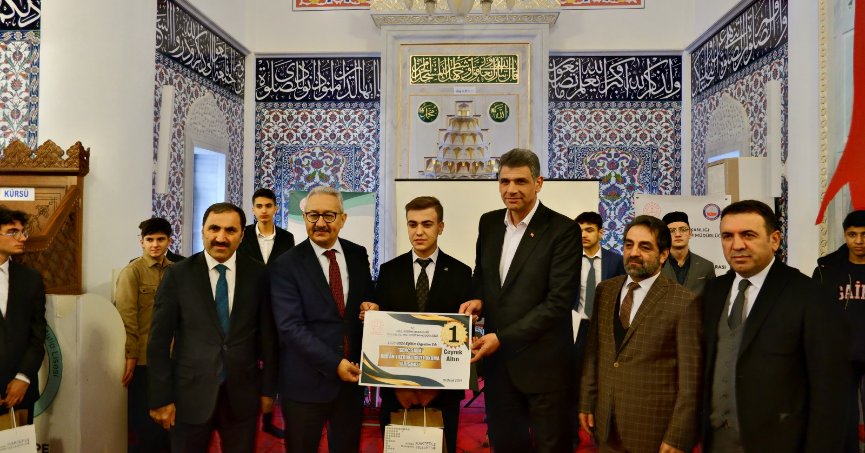 TÜRKİYE YÜZYILI AİHL-İHO MESLEKİ YARIŞMALAR