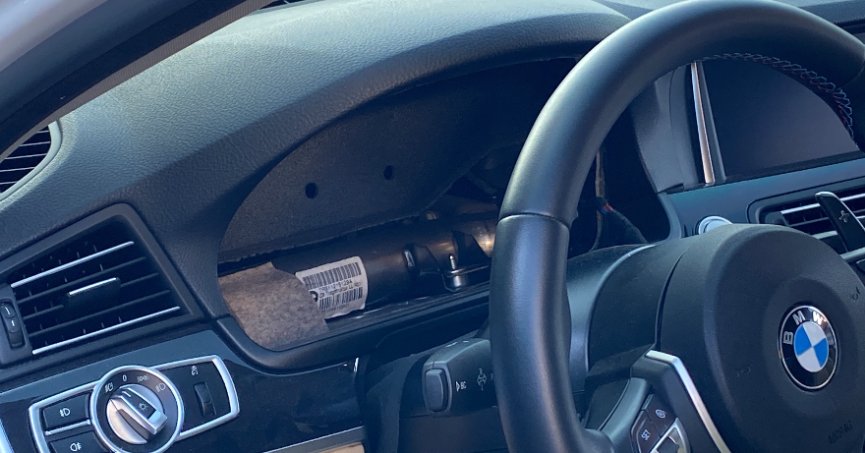 Hayalet ekran hırsızlığı: Otomobilin camını kırıp çaldılar