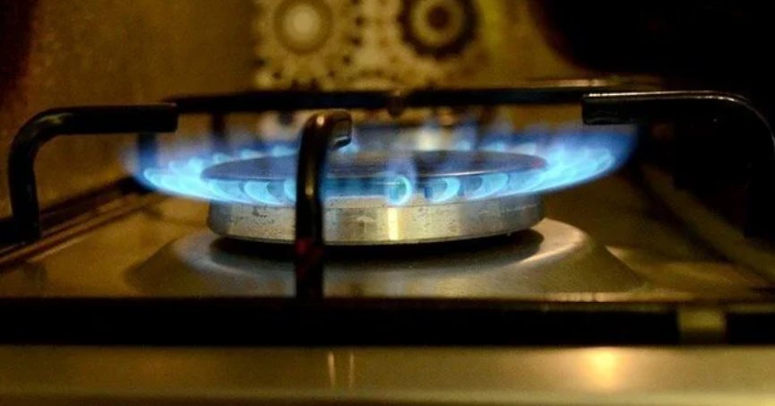 DOĞALGAZA BU AY DA ZAM YOK