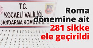 Roma dönemine ait 281 sikke ele geçirildi
