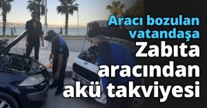 Aracı bozulan vatandaşa Zabıta aracından akü takviyesi