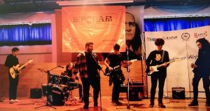 GRUP BİPOLAR İLK KONSERİNİ VERDİ