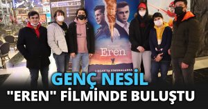 GENÇ NESİL 