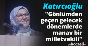 Katırcıoğlu, 