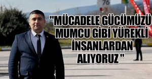 ARDUÇ, 