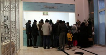 Gençlik kampı depremzedeler için tahsis edildi