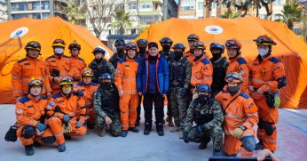 Başkan Aygün’den Güney Kore  Arama ve Kurtarma Ekibine Teşekkür