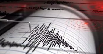 Hatay'da 4.2 büyüklüğünde deprem!