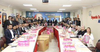 AK GENÇLERDEN OYUNCAK SEFERBELİĞİ