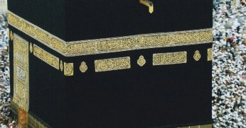 Hac kuraları açıklanıyor