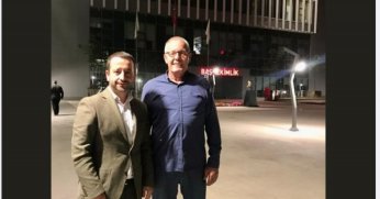 TUTUŞ ŞEN'İ HASTANEDE ZİYARET ETTİ