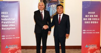 Gündoğdu, Ulsan Sanayi Festivali’ne katıldı