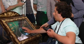 Özel bireylere Sakal-ı Şerif ziyareti