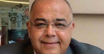 Merkez Bankası çalışanı hayatını kaybetti