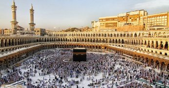 Hacı adayları dikkat! Diyanet İşleri duyurdu: Ön kayıtları başladı