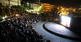 KOÜ’lü öğrenciler Hababam Sınıfını izledi