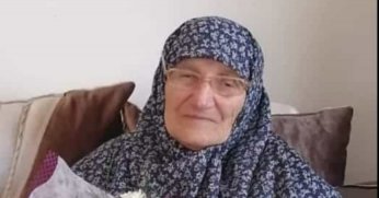 50 torun sahibi Memnune nine 110 yaşında hayatını kaybetti