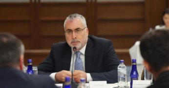 Bakan Işıkhan: Emekli ikramiyeleri ile ilgili kapsam genişlemeyecek