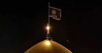 İran'da kara sancak göndere çekildi