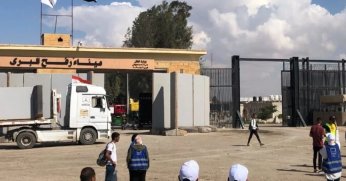İsrail Refah Sınır Kapısı'nın açılmasına onay verdi