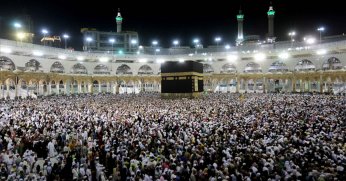 Hac kuraları bugün çekilecek