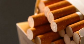Bir sigara grubuna daha zam