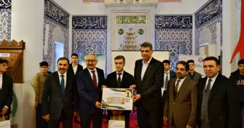 TÜRKİYE YÜZYILI AİHL-İHO MESLEKİ YARIŞMALAR